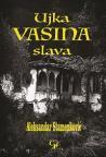Ujka Vasina slava Ujka Vasina slava