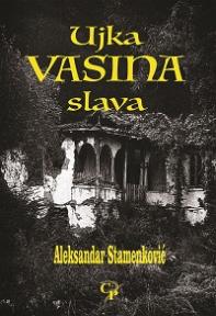 Ujka Vasina slava