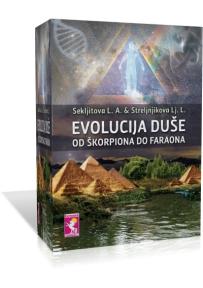 Evolucija duše: Od škorpiona do faraona