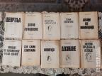 mala humoristicka biblioteka jeza 1975god