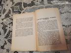 ko je general dusan simovic 1942god