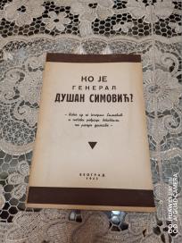 ko je general dusan simovic 1942god