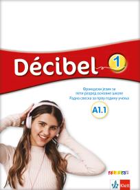 Decibel 1, radna sveska NOVO IZDANJE!