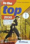 To the top 1, 2030 radna sveska - NOVO!