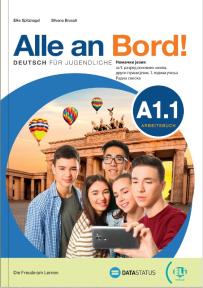 Alle an bord! A1.1, radna sveska - NOVO!