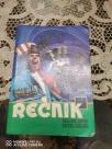 englesko srpski-srpsko engleski recnik