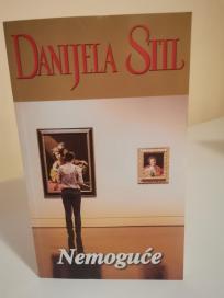 NEMOGUCE