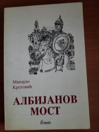 Albijanov most