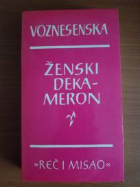 Zenski Dekameron