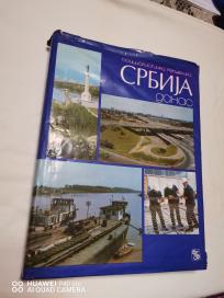 S.R.srbija danas