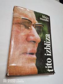 tito izbliza