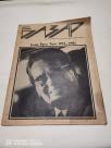 tito-duga i bazar
