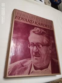 edvard kardelj
