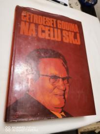 40 godina na celu SKJ 1937-1977