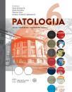 Patologija, VI prerađeno i dopunjeno izdanje Patologija, VI prerađeno i dopunjeno izdanje