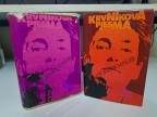 Krvnikova pjesma 1 i 2 - Norman Mailer 