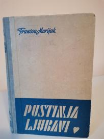 PUSTINJA LJUBAVI