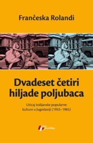 Dvadeset četiri hiljade poljubaca