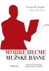 Muške pesme Muške pesme