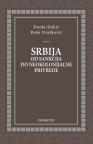 Srbija: od sankcija do neokolonijalne privrede