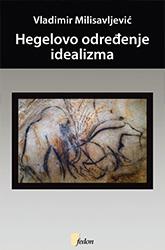 Hegelovo određenje idealizma
