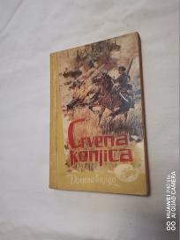 crvena konjica 1961god