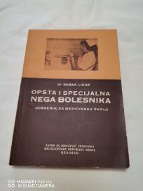 opsta i specijalna nega bolesnika