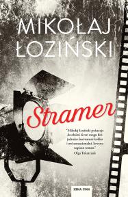 Stramer