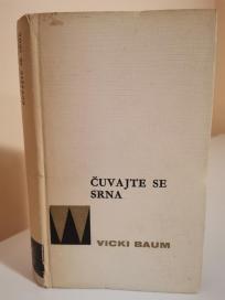 CUVAJTE SE SRNA