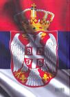 Trideset godina obnove parlamentarizma u Srbiji