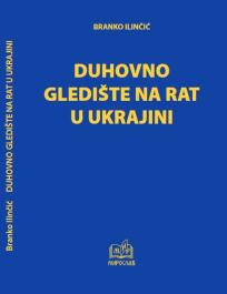 Duhovno gledište na rat u Ukrajini