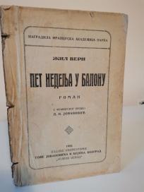 PET NEDELJA U BALONU - roman