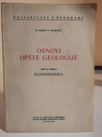 OSNOVI OPSTE GEOLOGIJE - II knjiga EGZODINAMIKA