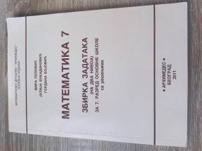 Matematika 7 zbirka zadataka