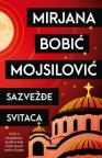 Sazvežđe svitaca Sazvežđe svitaca