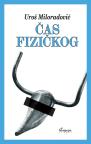 Čas fizičkog