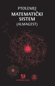 Matematički sistem: Almagest