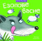 Ezopove basne Ezopove basne