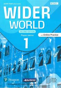 Wider World 1, Secound Edition, radna sveska
