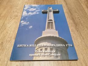 Bitka kod Petrovaradina 1716. - izveštaji Eugena Savojskog