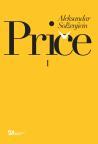 Priče I Priče I