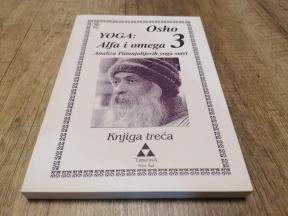 Yoga - Alfa i omega, knjiga 3