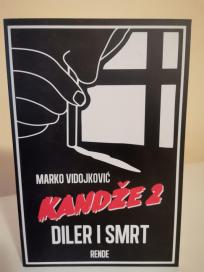 KANDZE  -II
