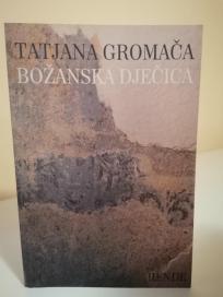 BOZANSKA DJECICA