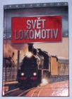 SVET LOKOMOTIV