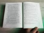 Ej, salaši - Istorija poljoprivrede, salaša i sela