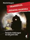 Tragedija jednog naroda, latinično izdanje