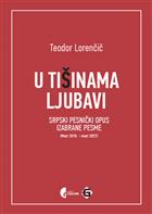 U tišinama ljubavi