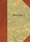 Kosovo I: naselja, poreklo stanovništva, običaji