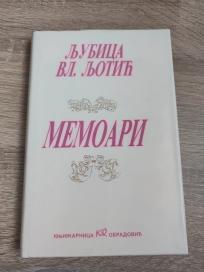 Memoari